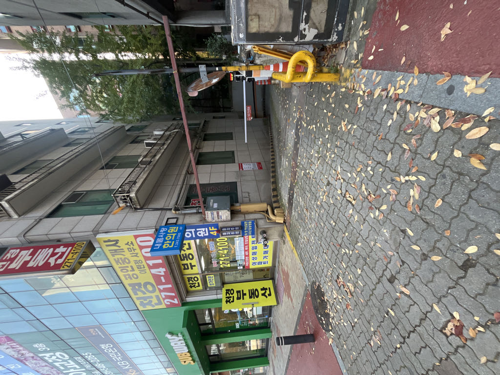 천경빌딩 민영 주차장 이미지 1