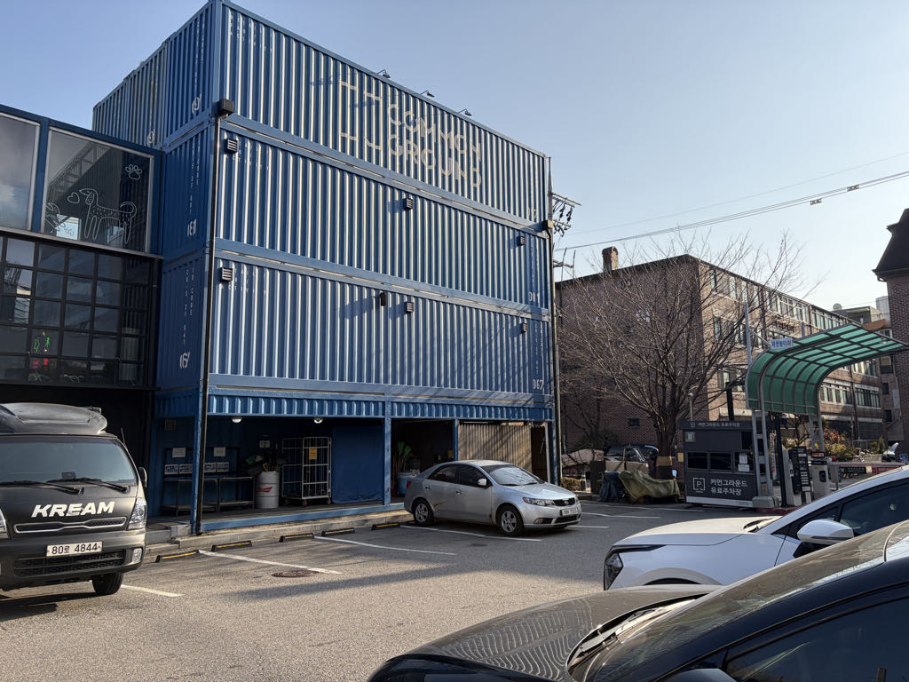 커먼그라운드 민영 주차장 이미지 1