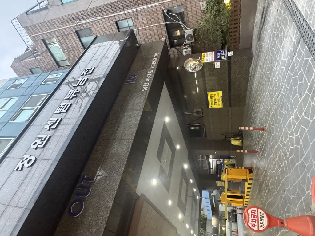 정원센텀뷰남천 민영 주차장 이미지 1