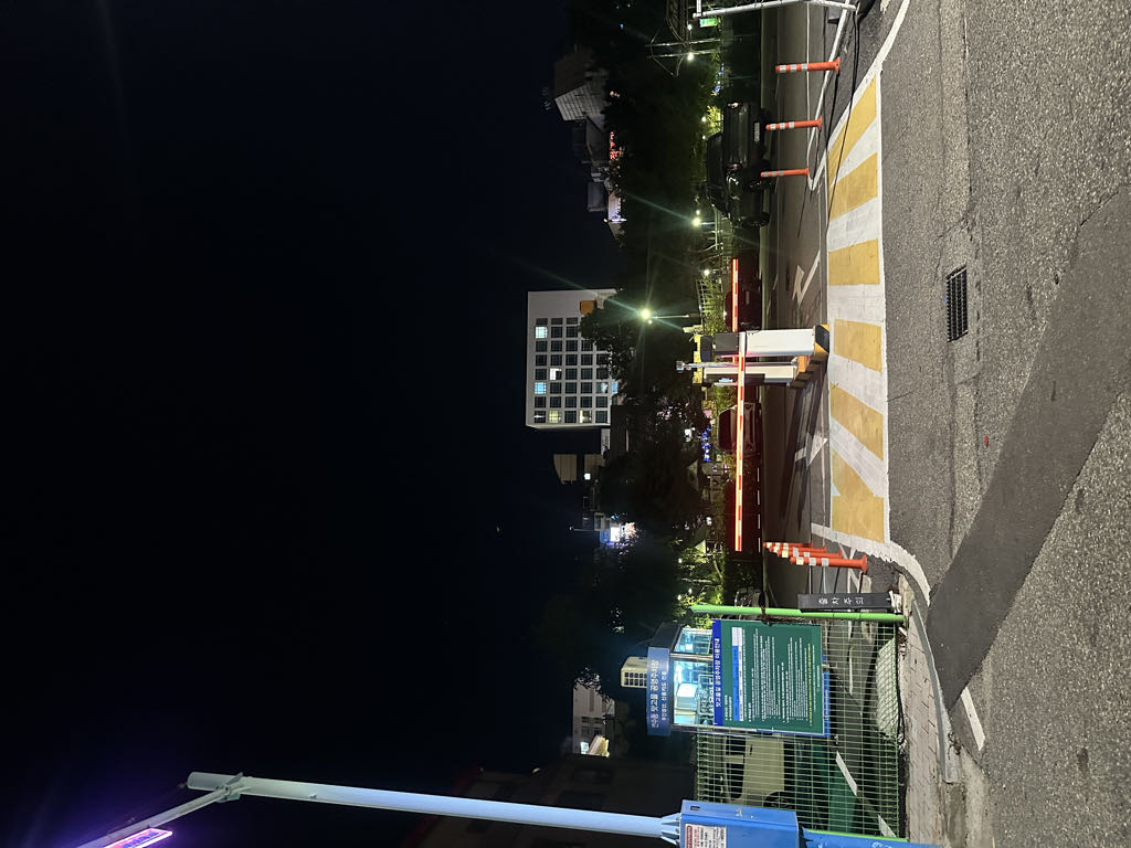 연수동 맛고을길 민영 주차장 이미지 1