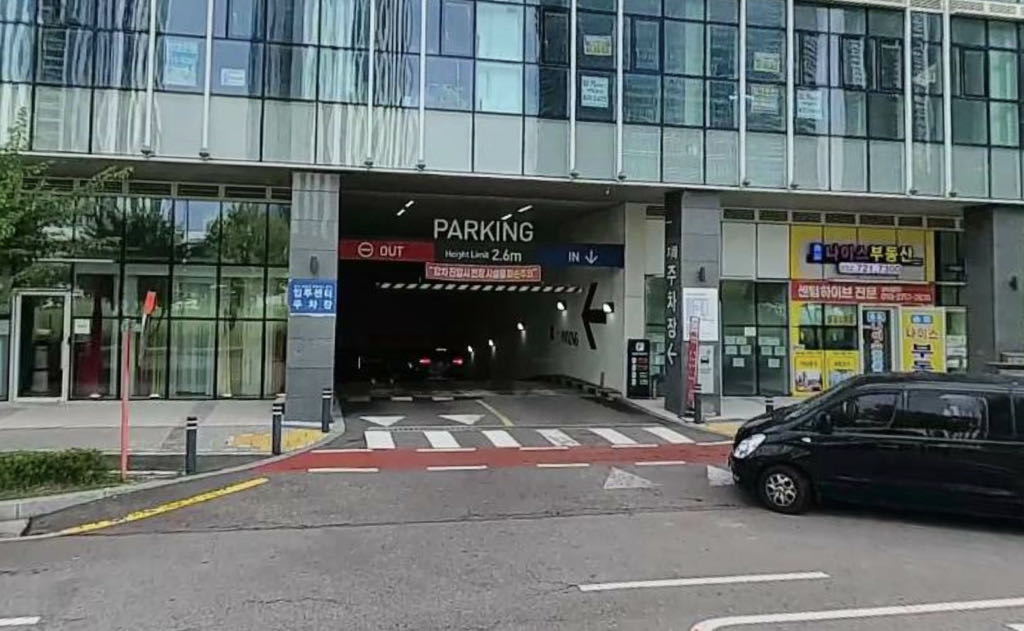 아마노 송도씨워크인테라스한라 민영 주차장 이미지 1