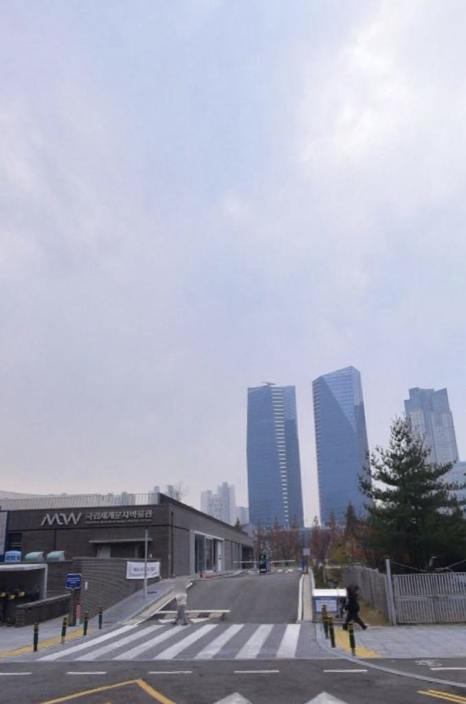 국립세계문자박물관 공영 주차장 이미지 1