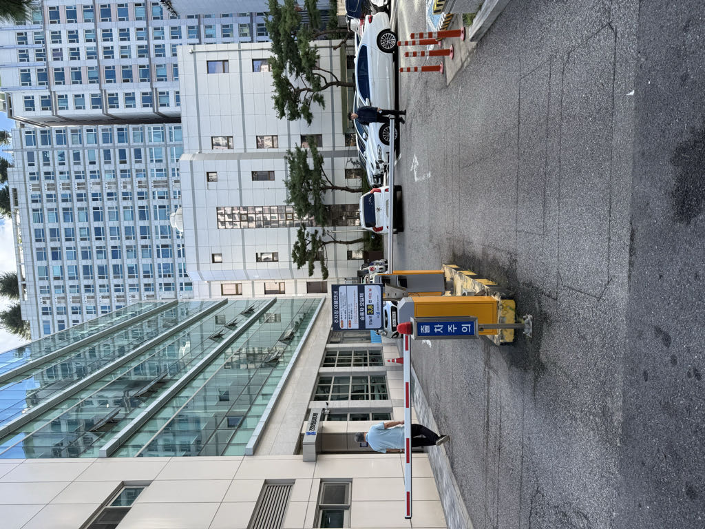 건강보험심사평가원 민영 주차장 이미지 1