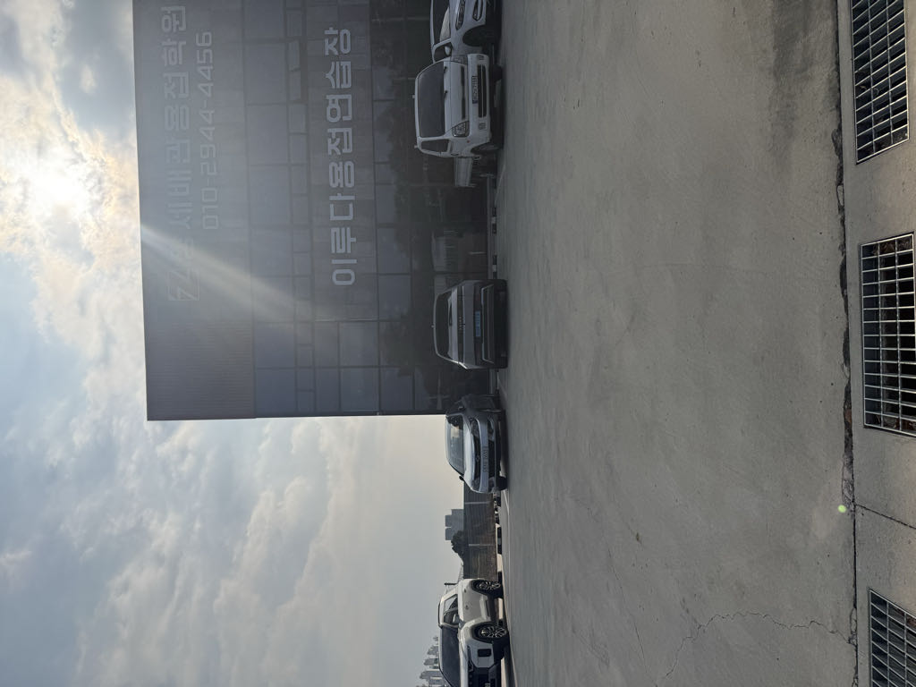 짱세배관용접학원 민영 주차장 이미지 2