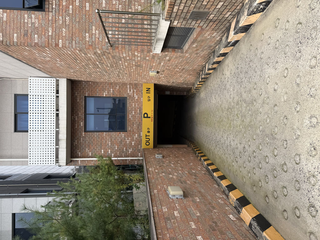 메이저타워 민영 주차장 이미지 2