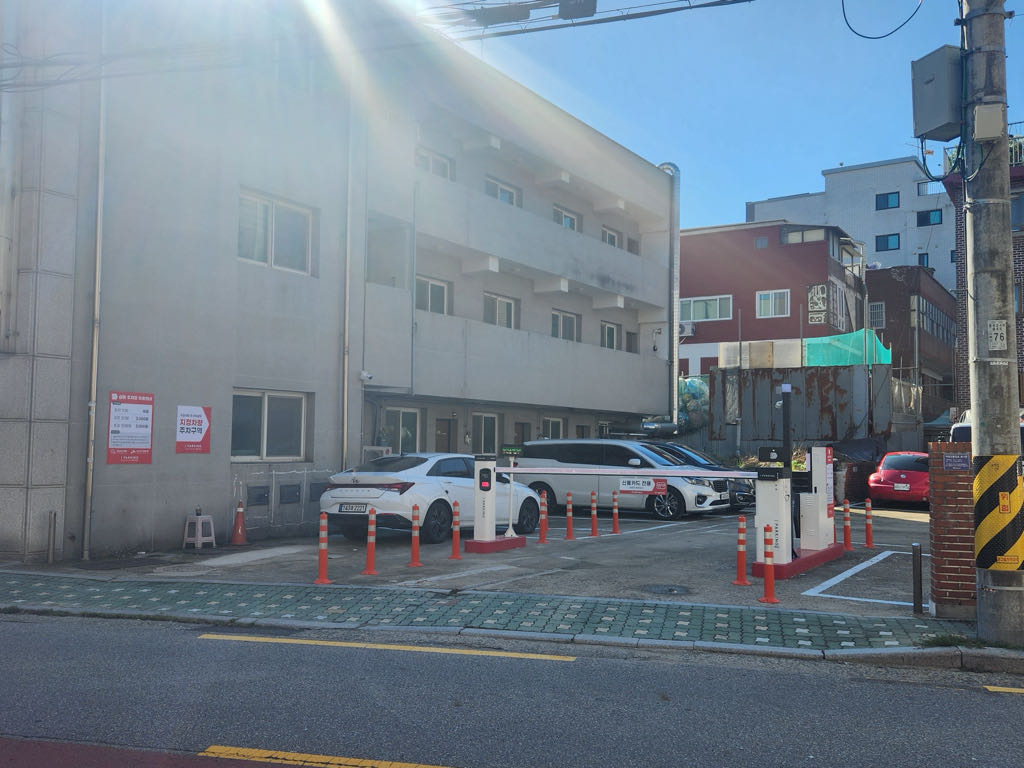 삼미 민영 주차장 이미지 1