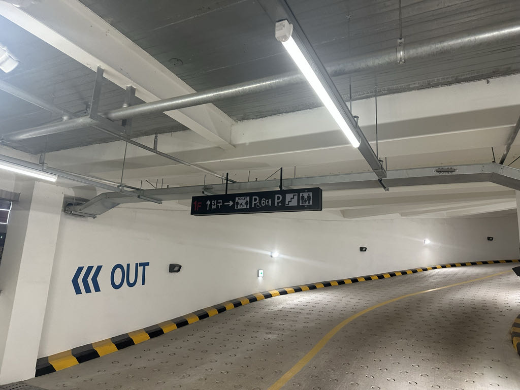 고산지구 제1 공영 주차장 이미지 2