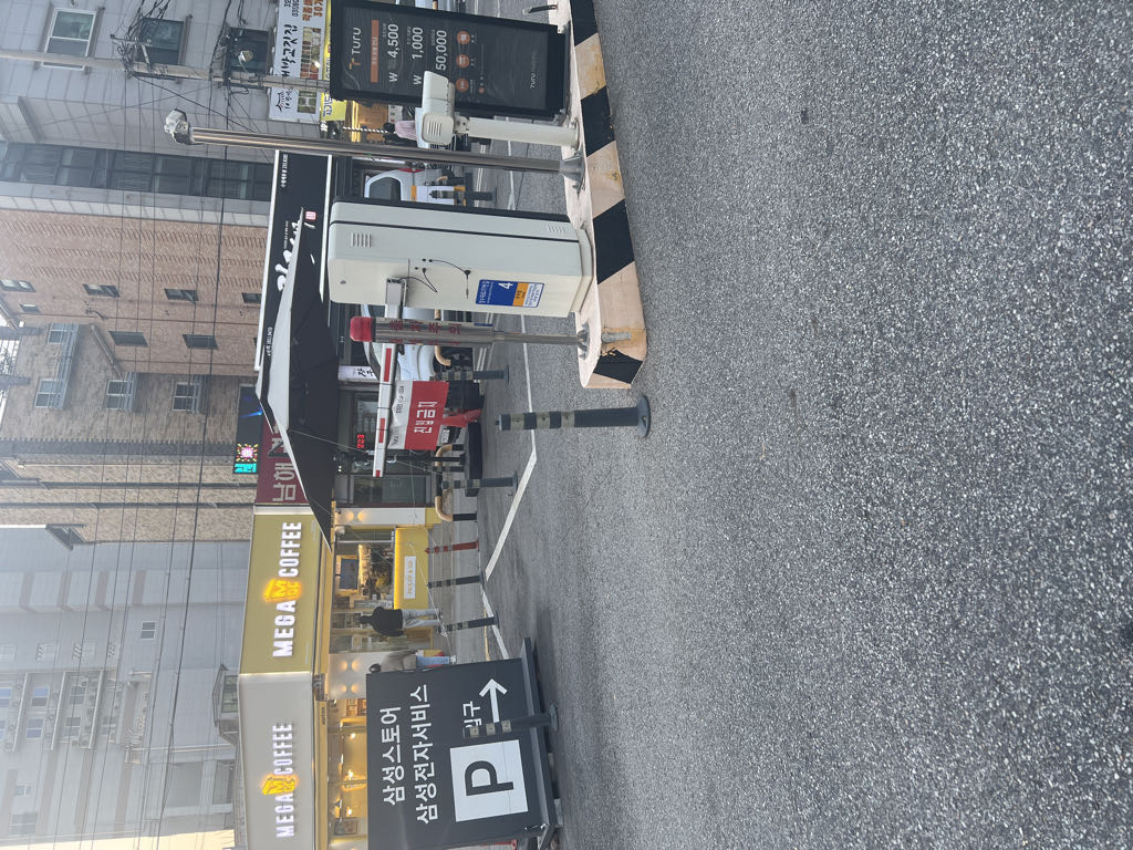삼성 Store 삼성전자 서비스센터 민영 주차장 이미지 2