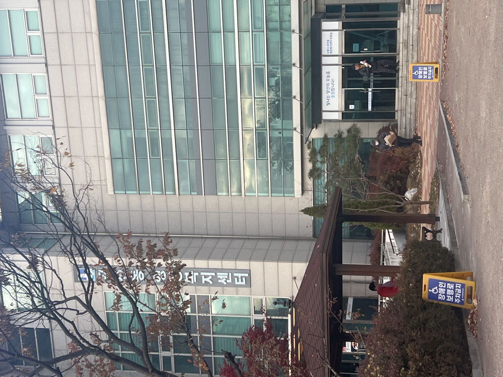곡선동 행정 복지센터 공영 주차장 이미지 1