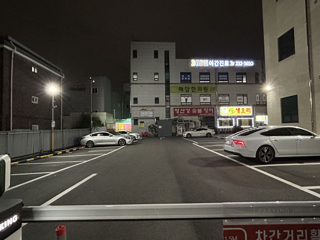 영혁빌딩 민영 주차장 이미지 2