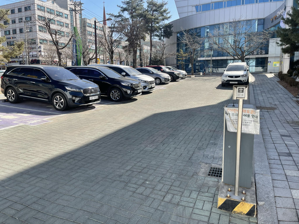 시흥 국민체육센터 어린이체육관 공영 주차장 이미지 1