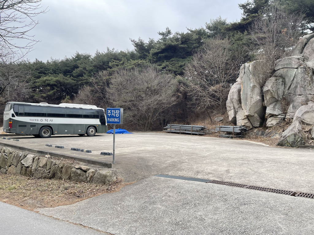 수덕사 경내 1 민영 주차장 이미지 1