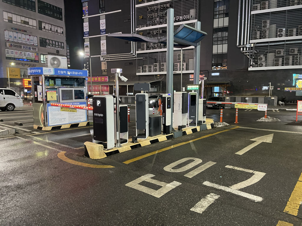 은계 제4 민영 주차장 이미지 1