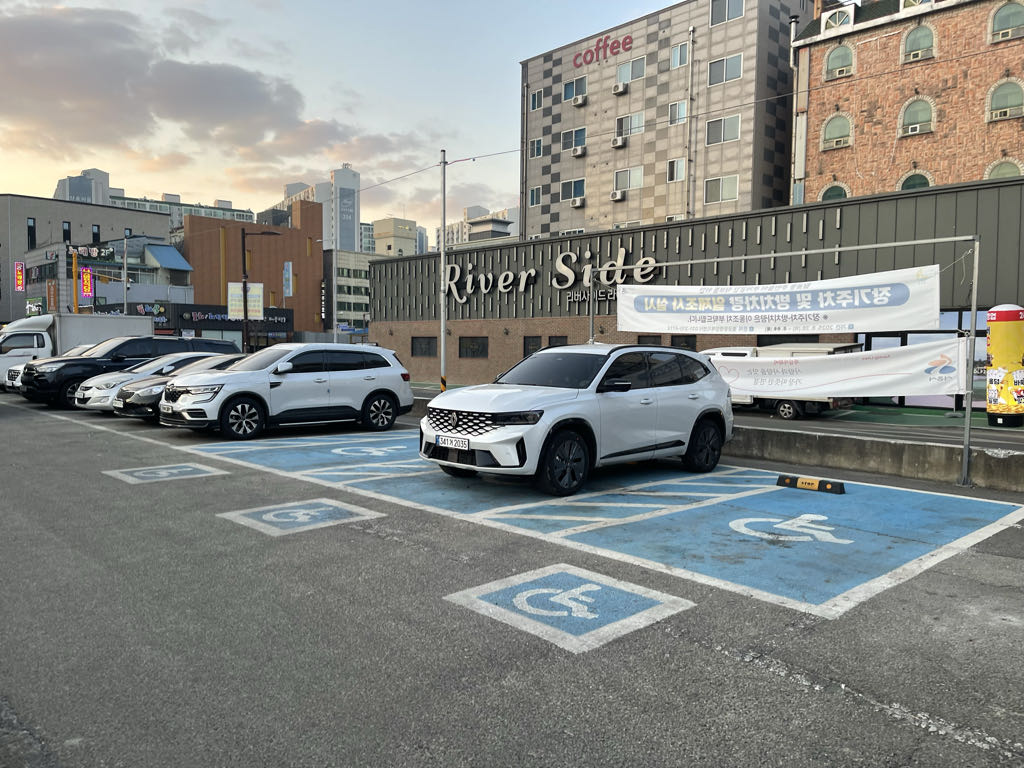 월곶동 우리동네 나눔 공영 주차장 이미지 4