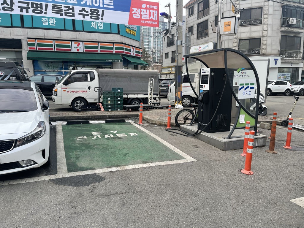 장곡중앙 공영 주차장 이미지 3
