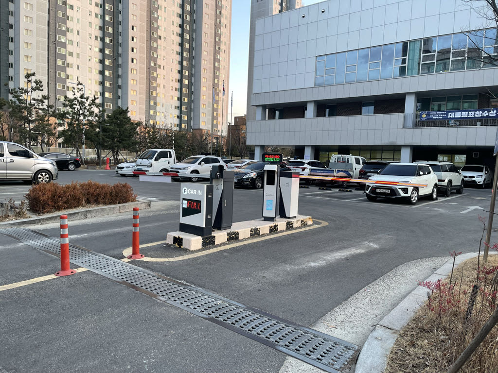 월곶동 행정복지센터 공영 주차장 이미지 1