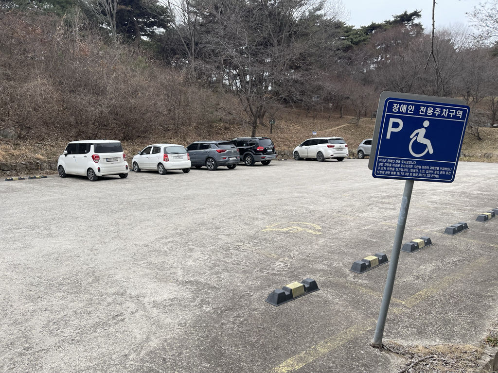 수덕사 경내 2 민영 주차장 이미지 2