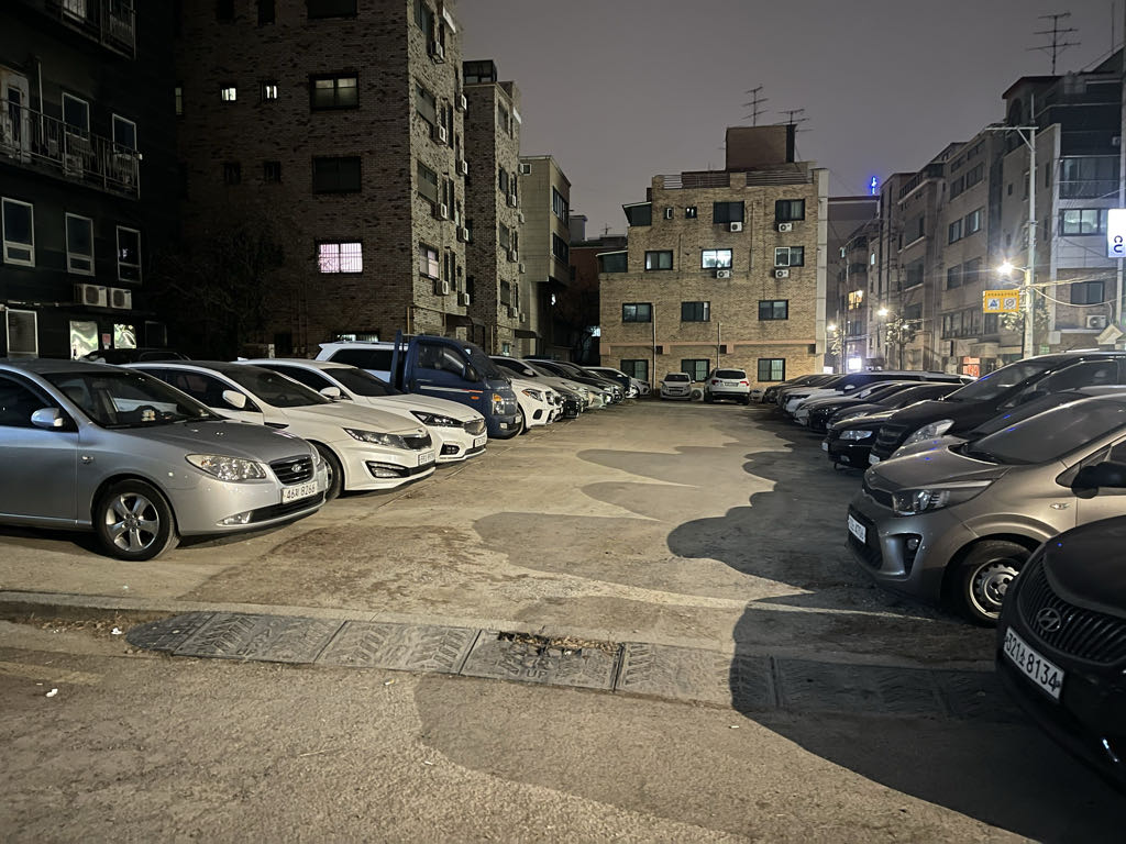 우리동네 나눔 제 4호 공영 주차장 이미지 1