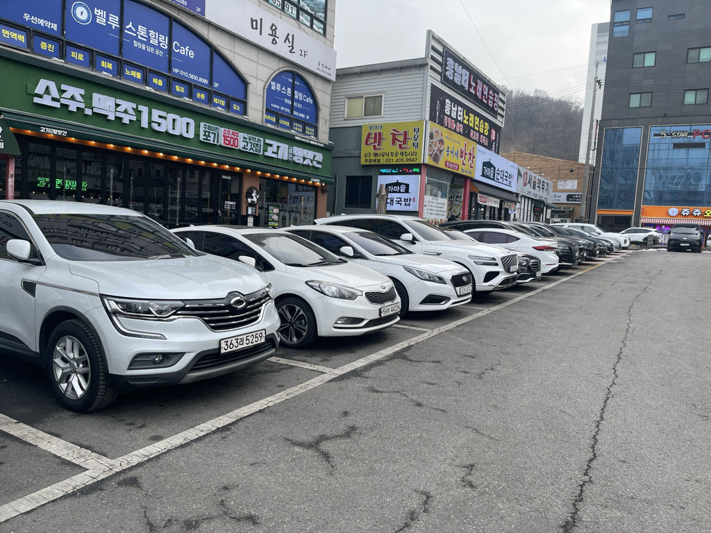 장곡중앙 공영 주차장 이미지 2