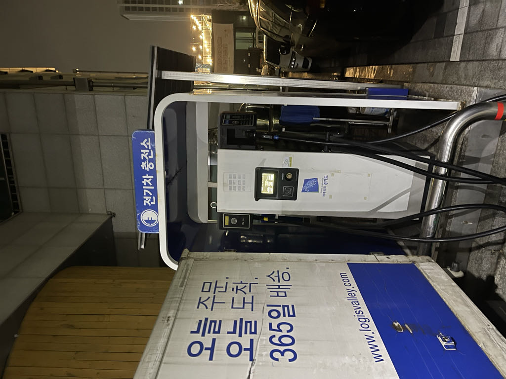 은행동 행정복지센터 공영 주차장 이미지 3
