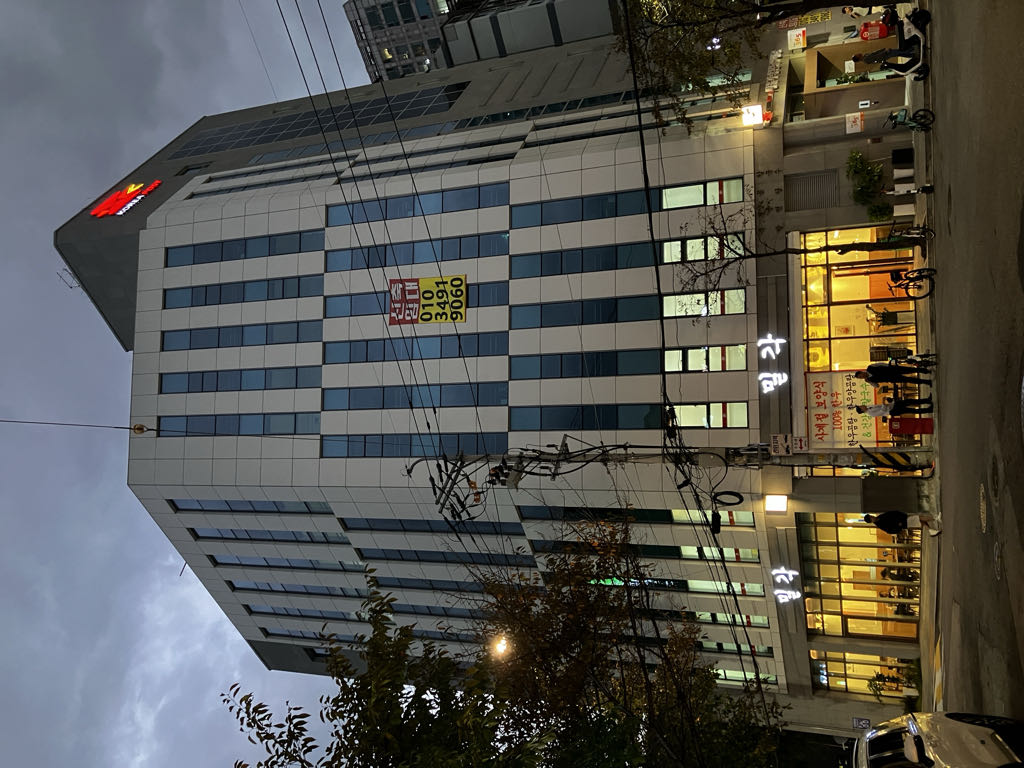 아마노 가락본동우체국 주차장 이미지 1