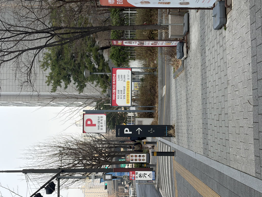 아마노 어바니엘가산 주차장 이미지 3