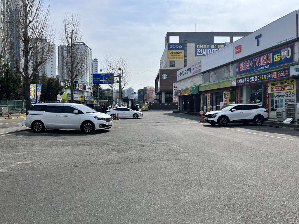 나이스파크 구성상가 롯데슈퍼 주차장 이미지 3