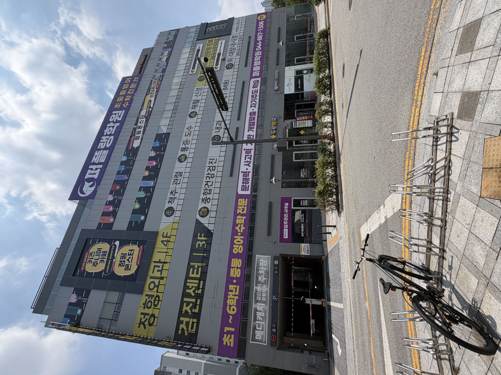 나이스파크 세종NS타워3차 주차장 이미지 1