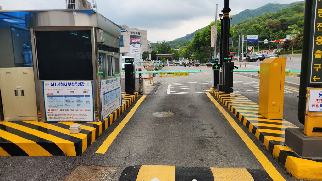 남양주시 제1청사 공영 주차장 이미지 2