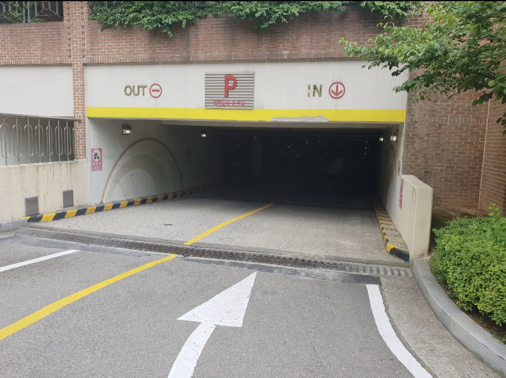 월드컵파크 4단지 상가 민영 주차장 이미지 3