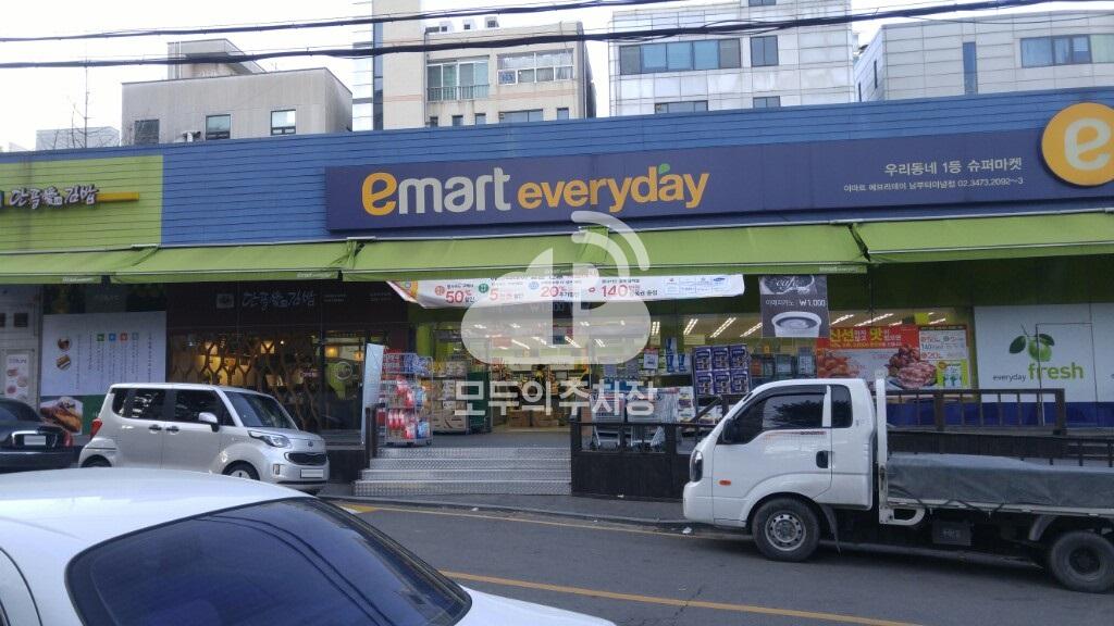 나이스파크 이마트에브리데이 남부터미널점 주차장 이미지 1