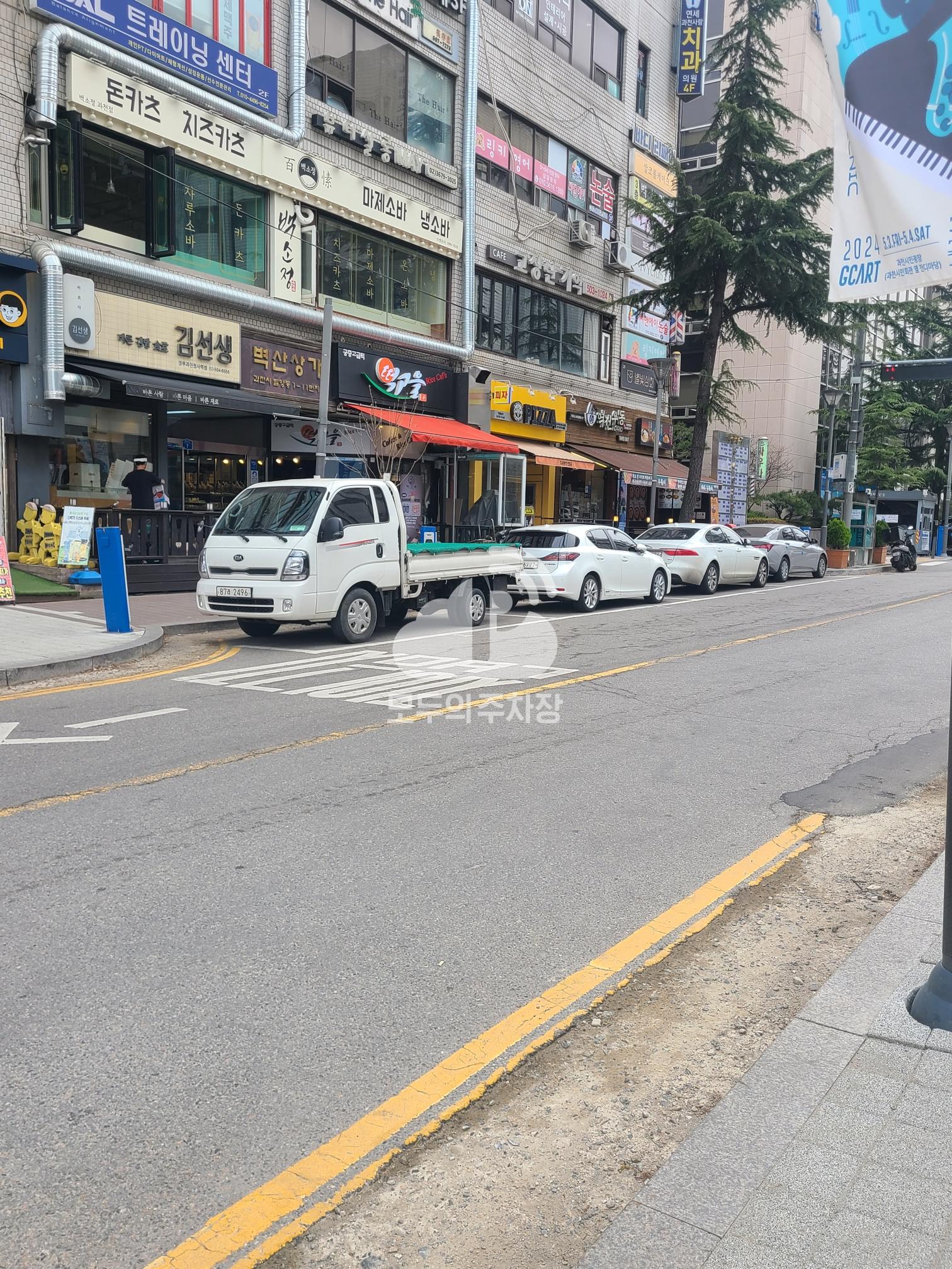 벽산상가 앞 노상 공영 주차장 이미지 1