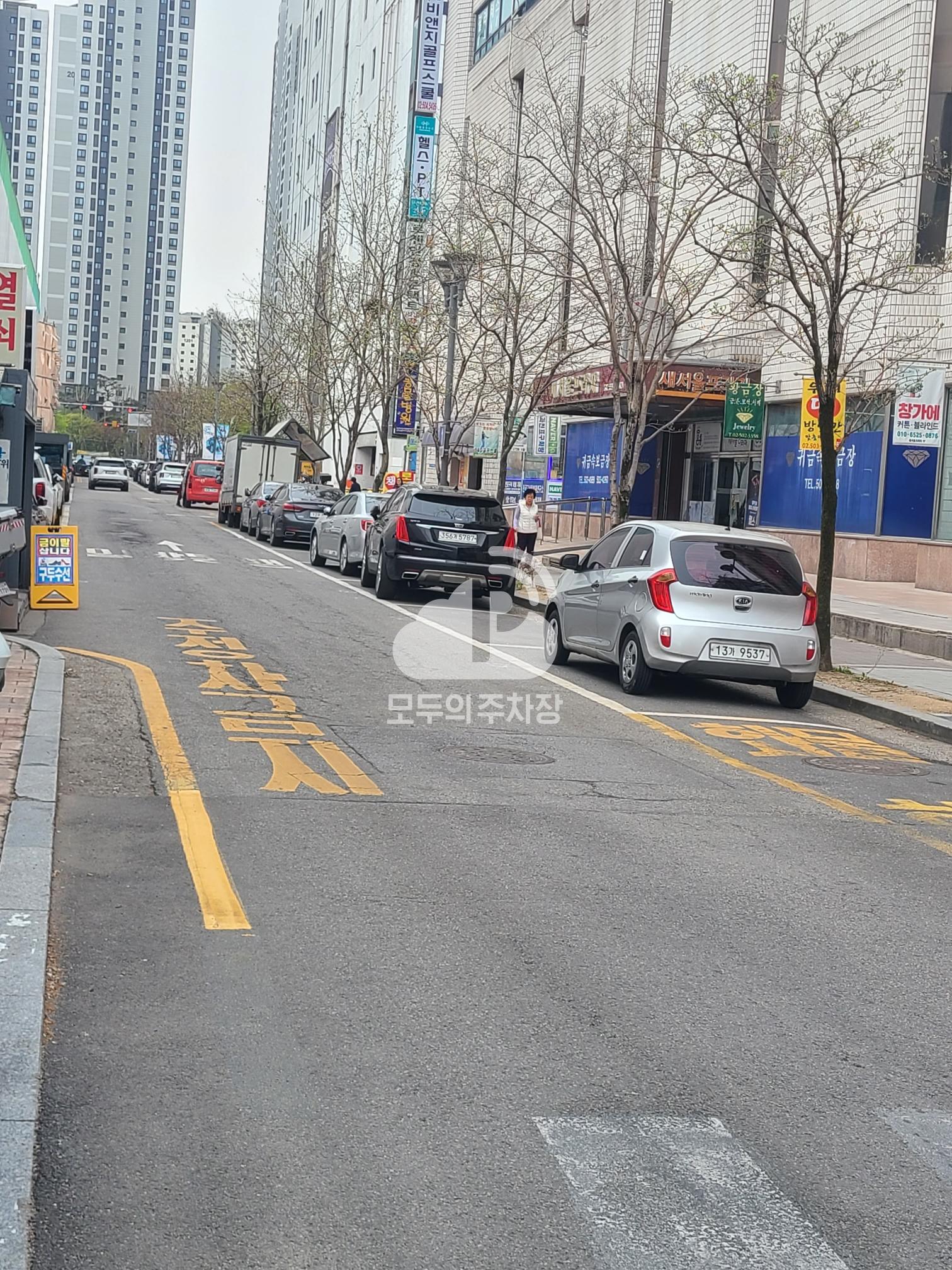새서울쇼핑앞 노상 공영 주차장 이미지 3