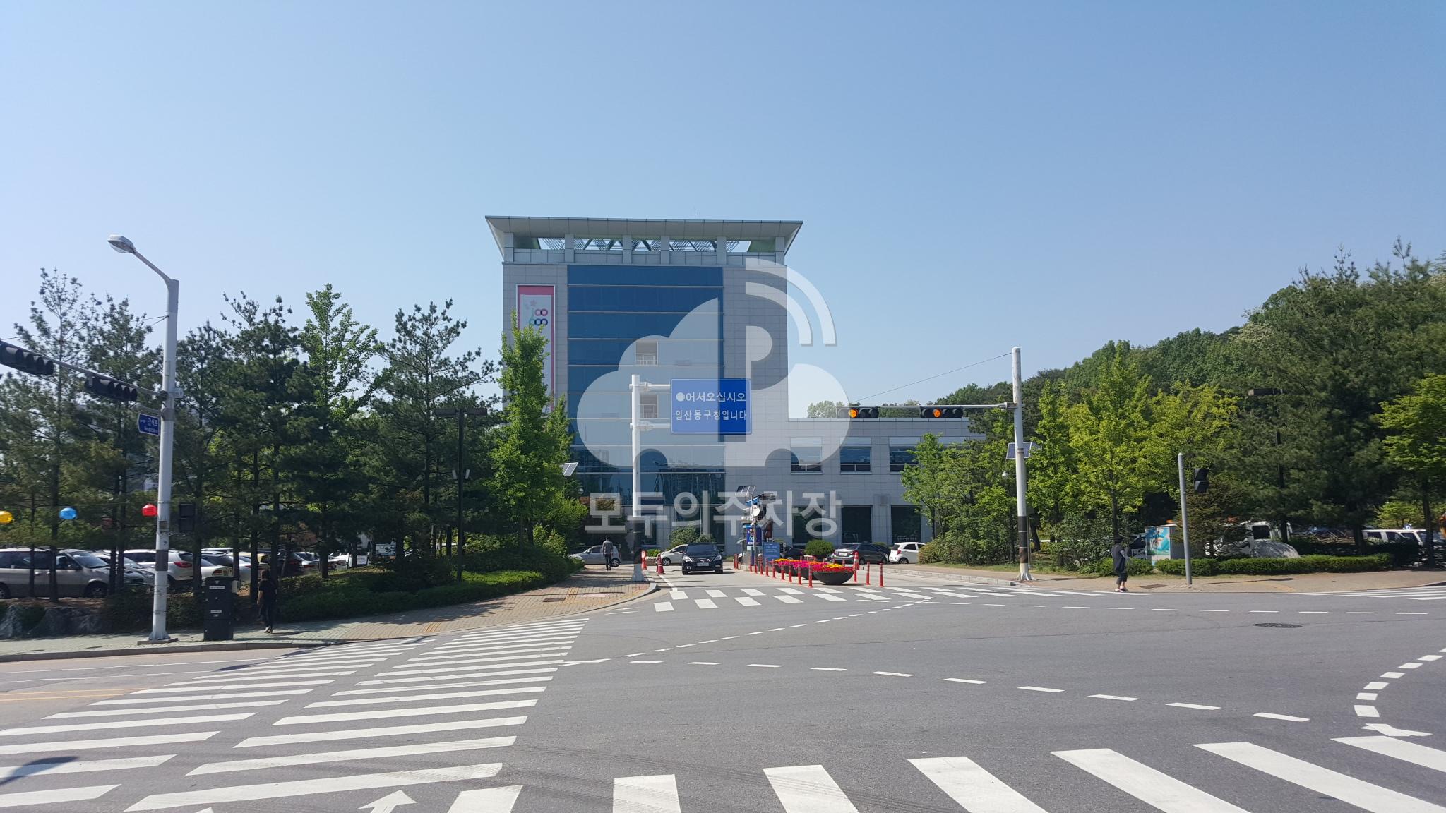 일산동구청 주차장 이미지 1
