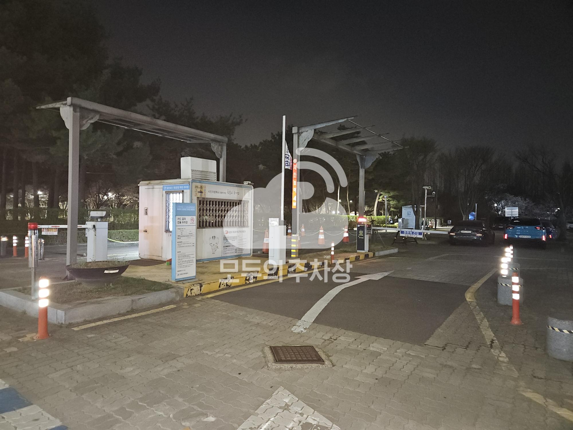 호수공원 제2 공영 주차장 이미지 3