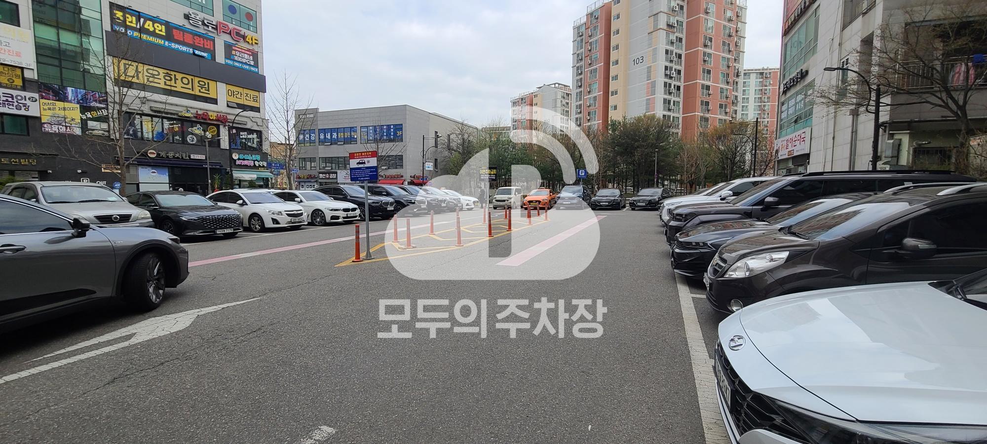 서정마을 제1 공영 주차장 이미지 2