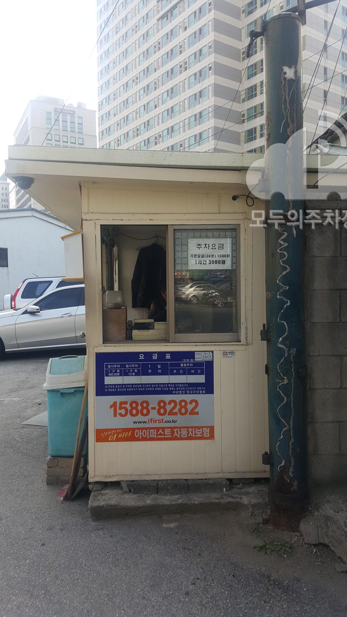 준영 민영 주차장 이미지 1