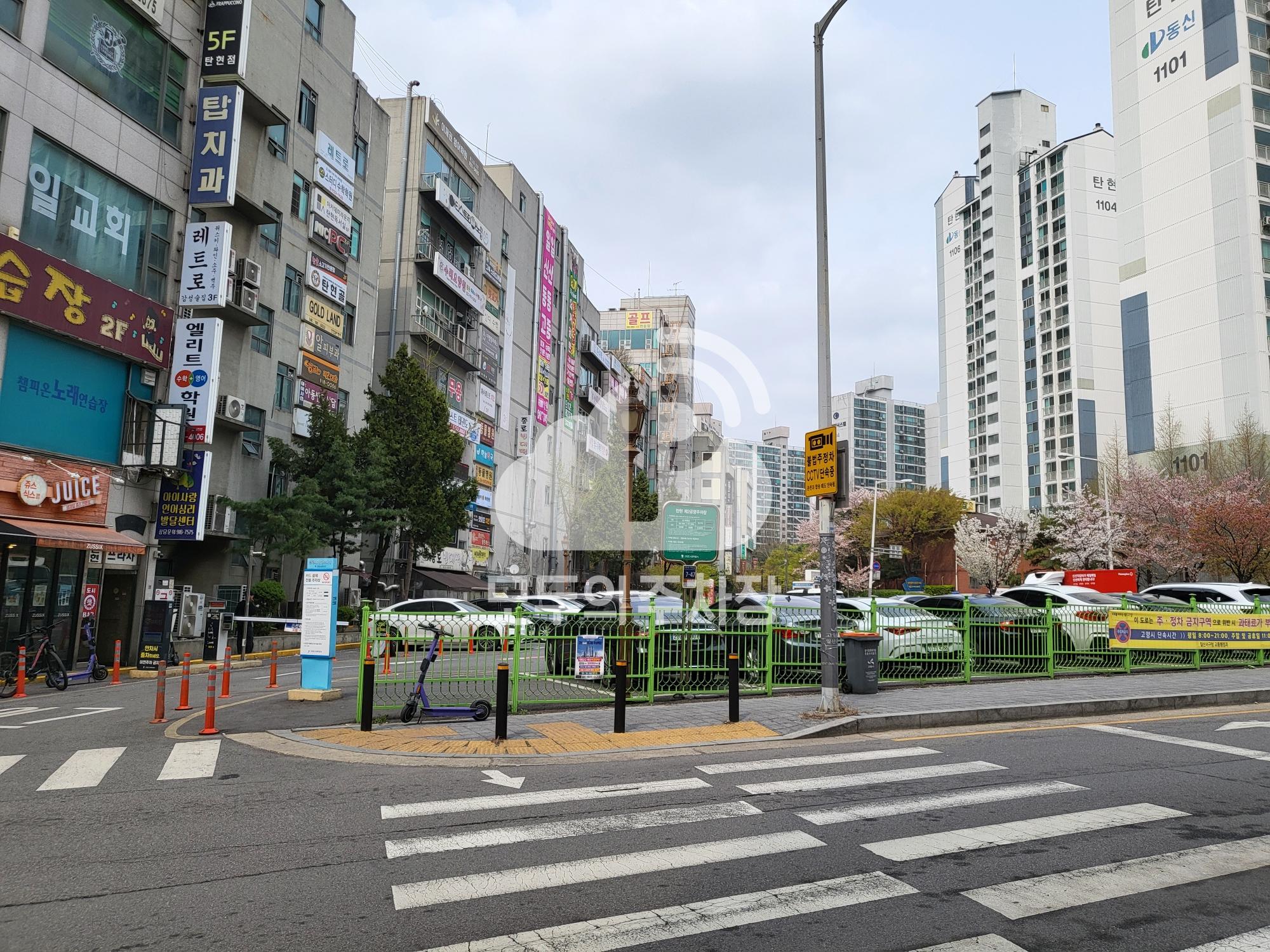 탄현 제2 공영 주차장 이미지 2