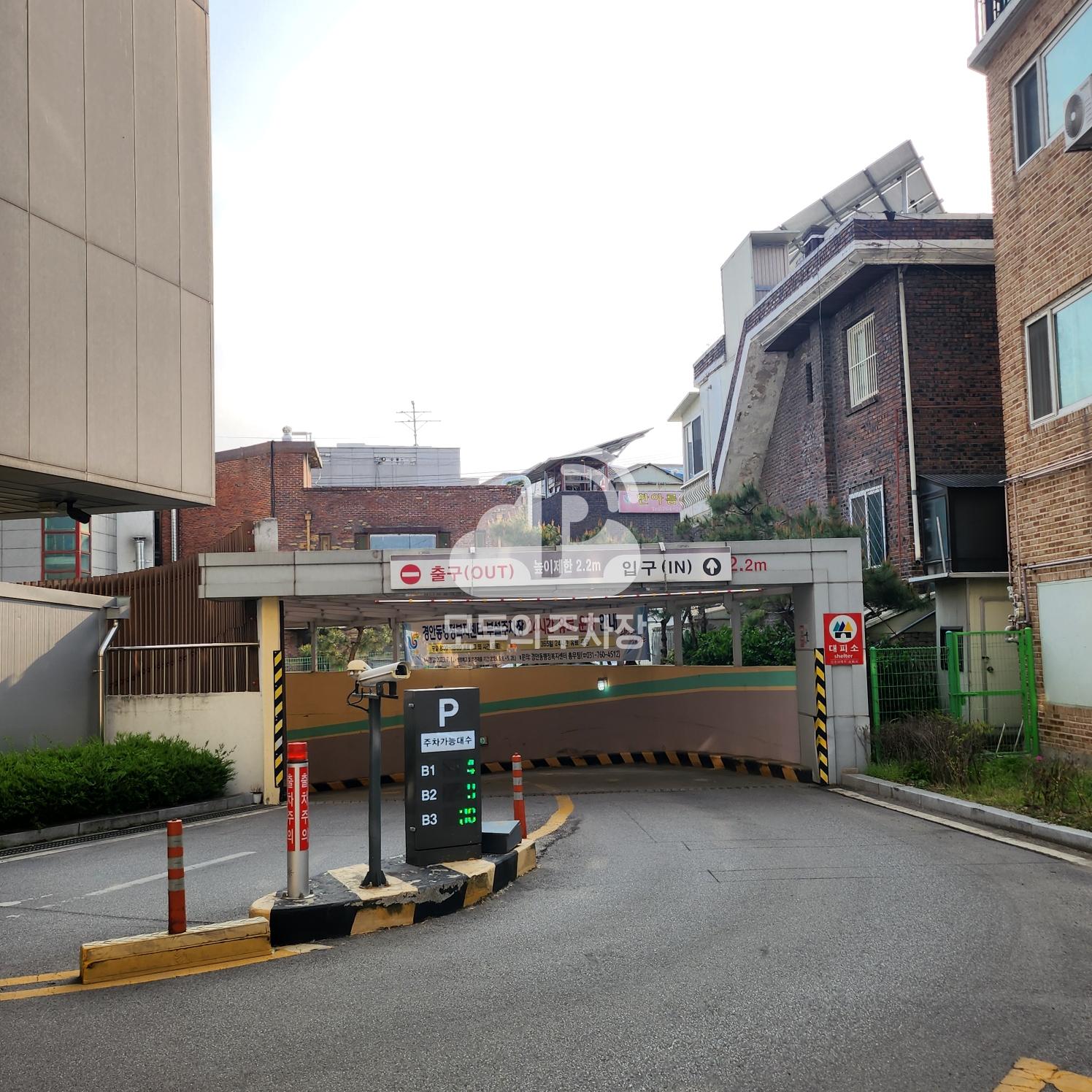 경안동행정복지센터 주차장 이미지 2