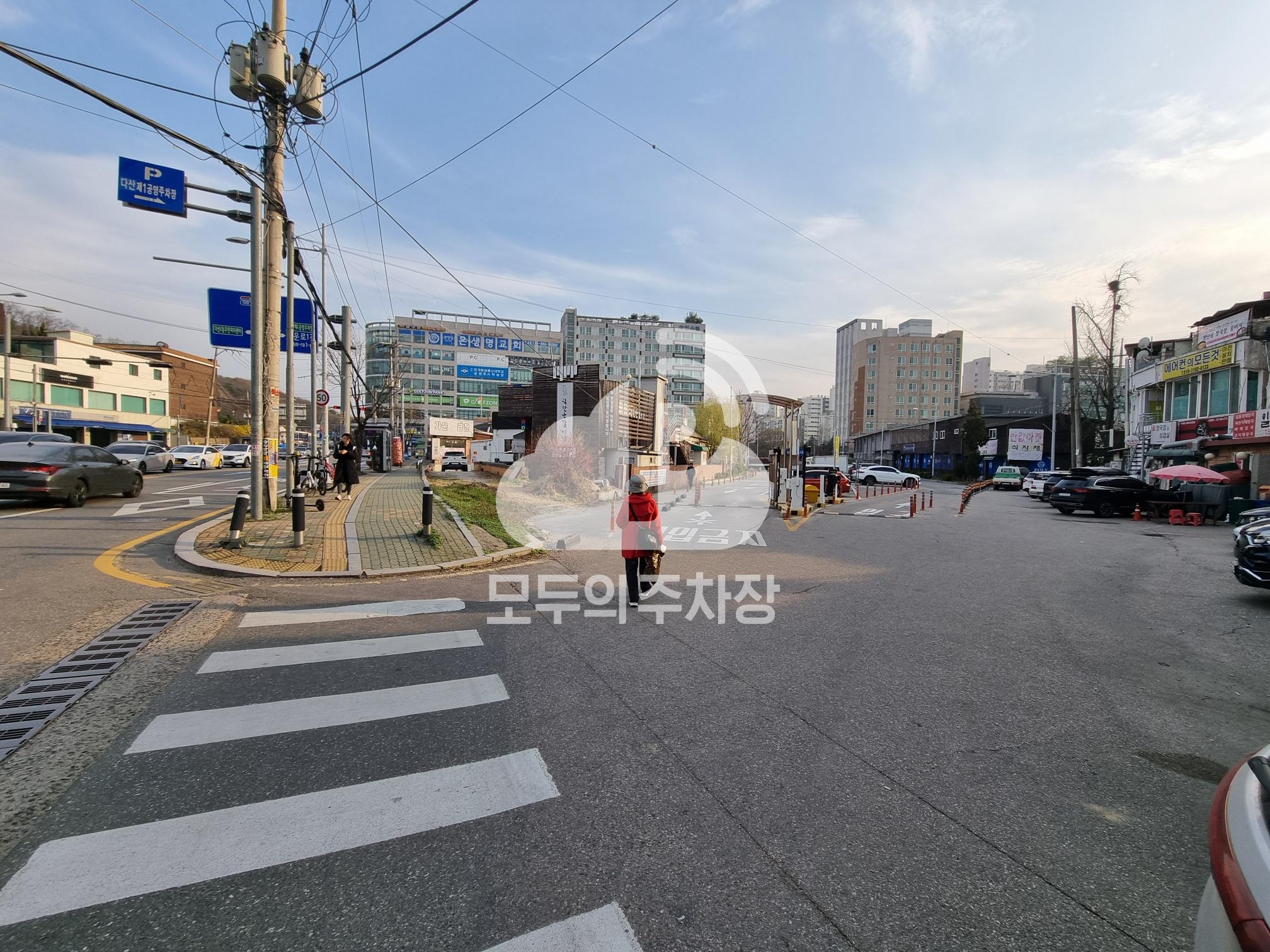 지금 제1기업은행 뒤 공영 주차장 이미지 3