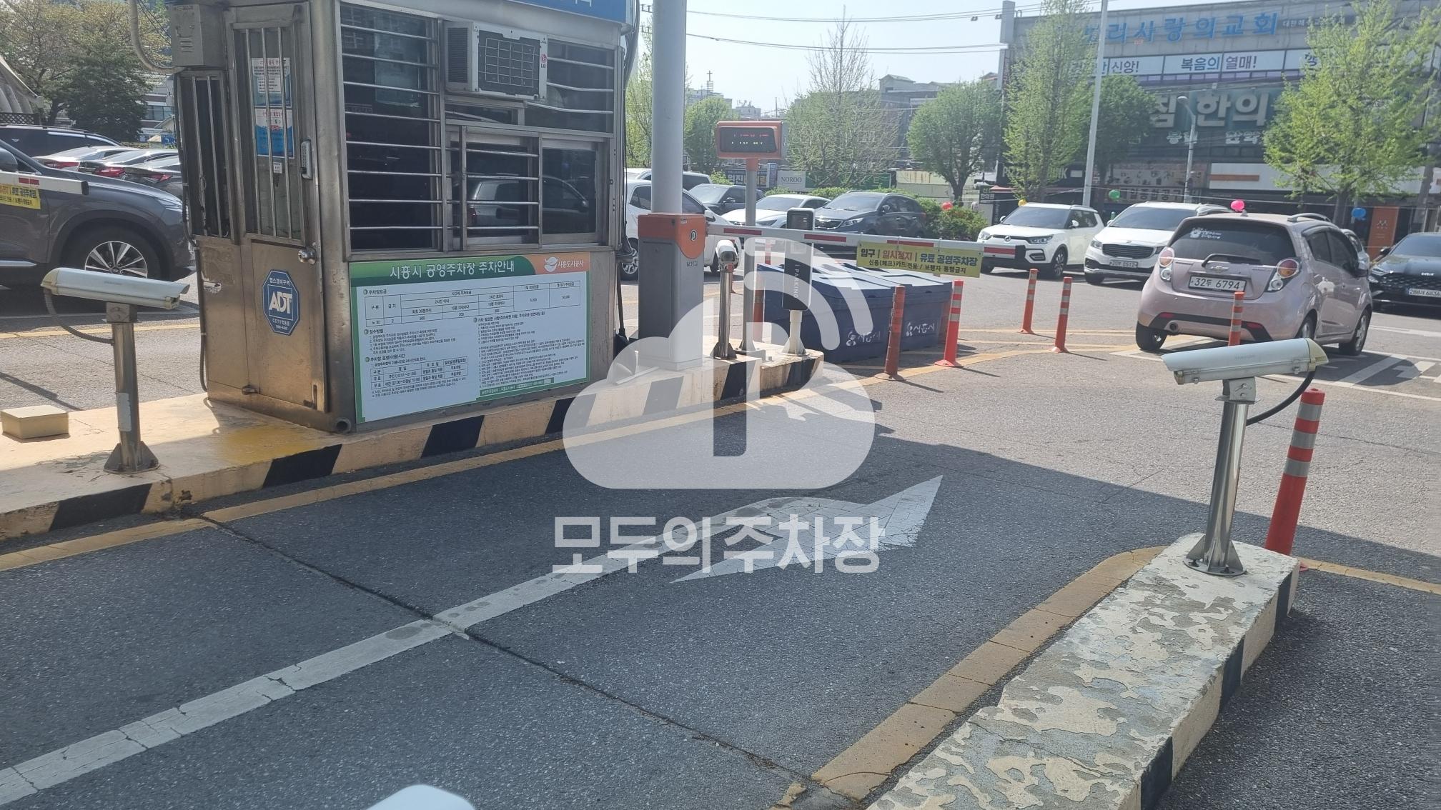 복지로1 공영 주차장 이미지 2