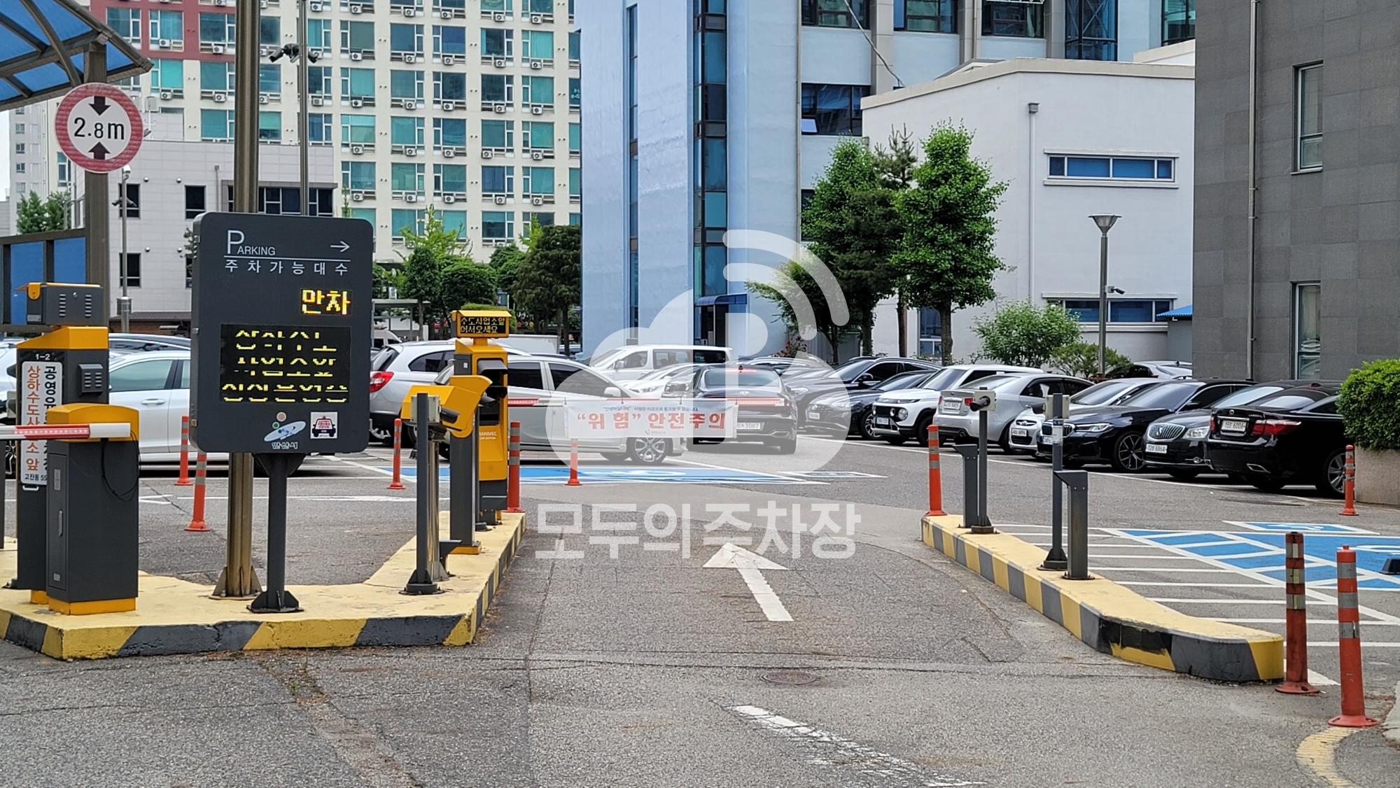 상하수도사업소앞 공영 주차장 이미지 1