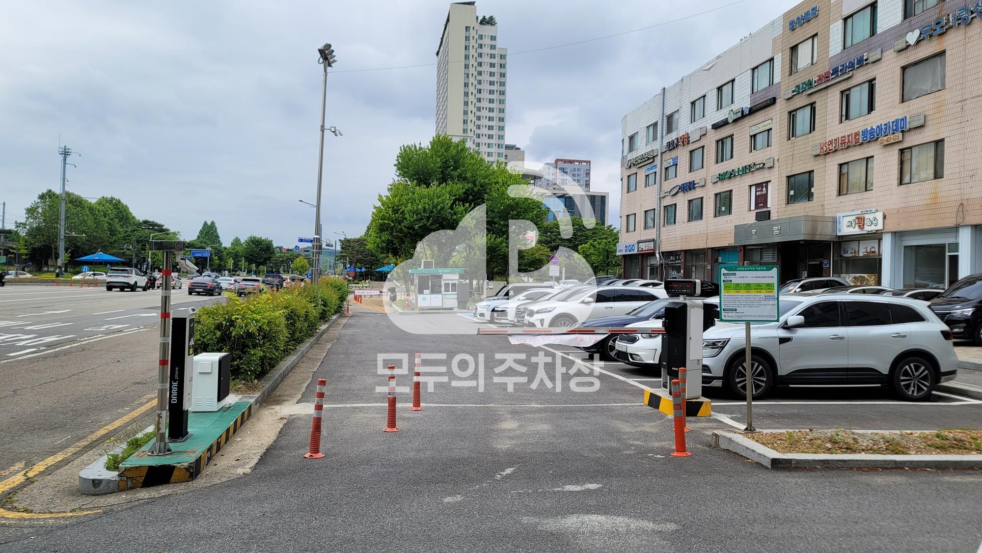 중앙역사거리 공영 주차장 이미지 1