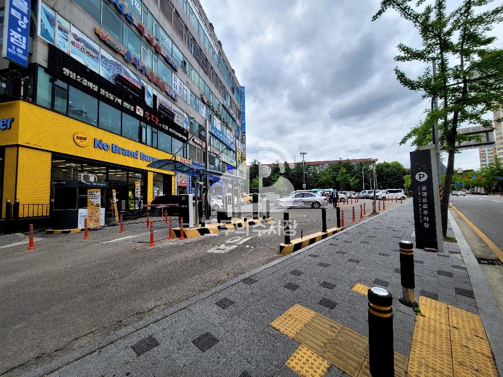 선부주공10단지앞 공영 주차장 이미지 2