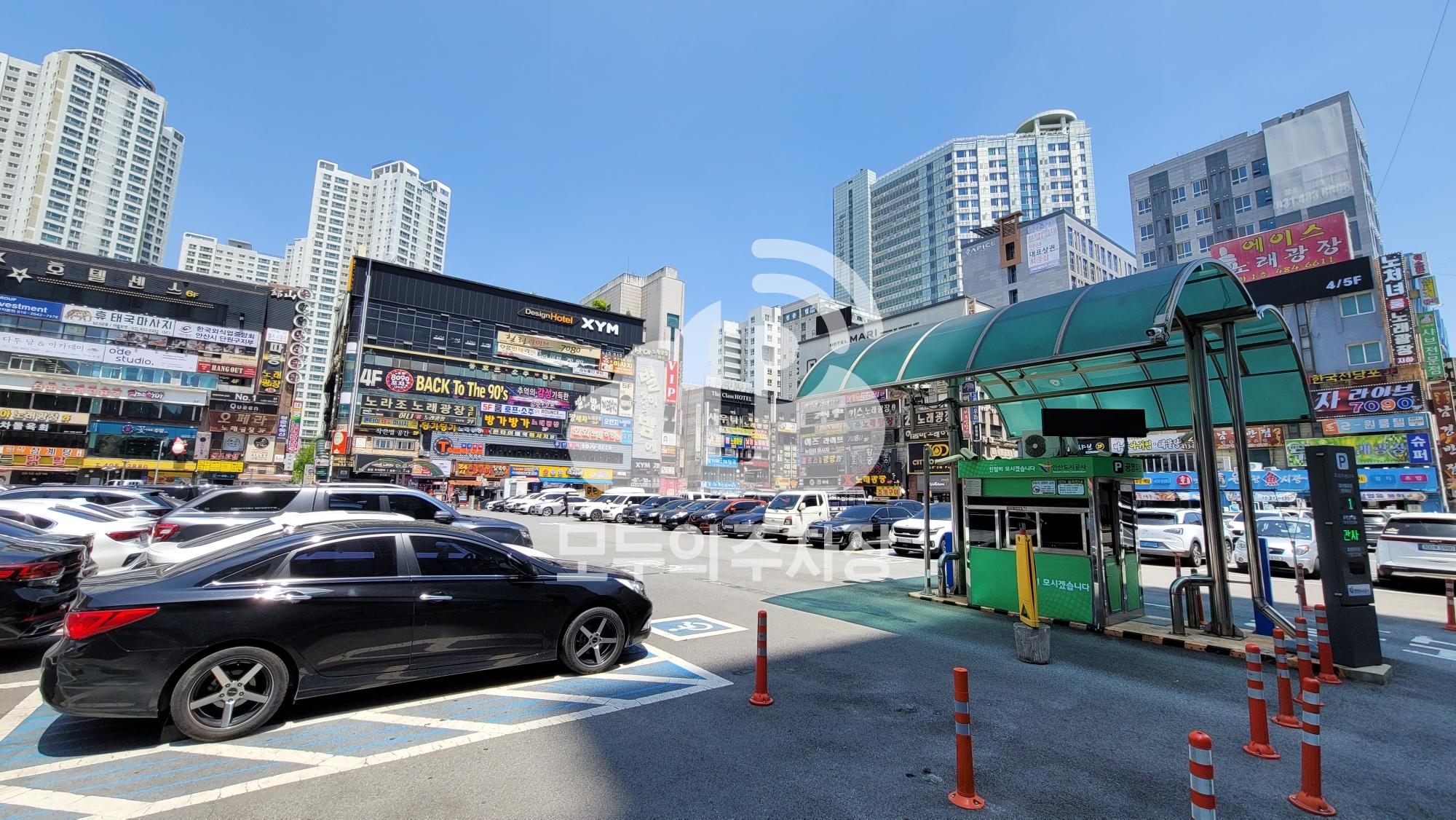 금산빌딩앞 공영 주차장 이미지 4