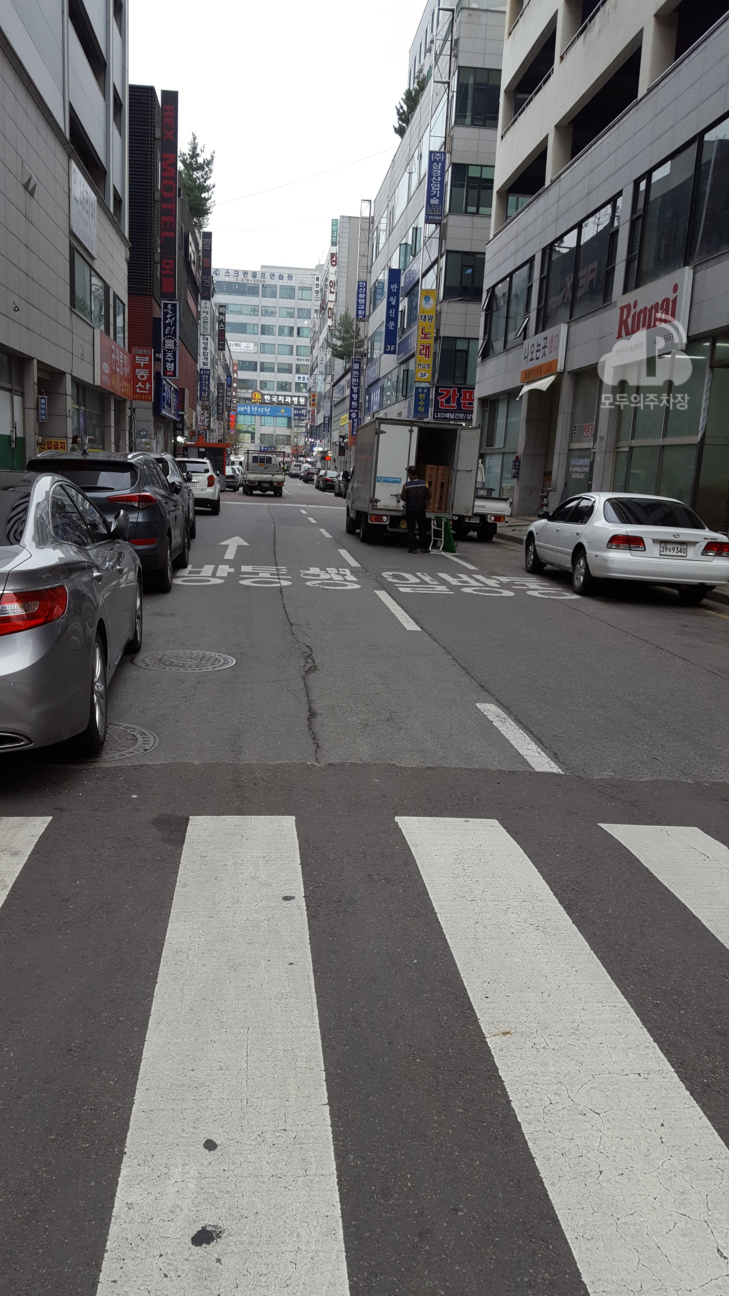 진흥6길 노상 공영 주차장 이미지 1