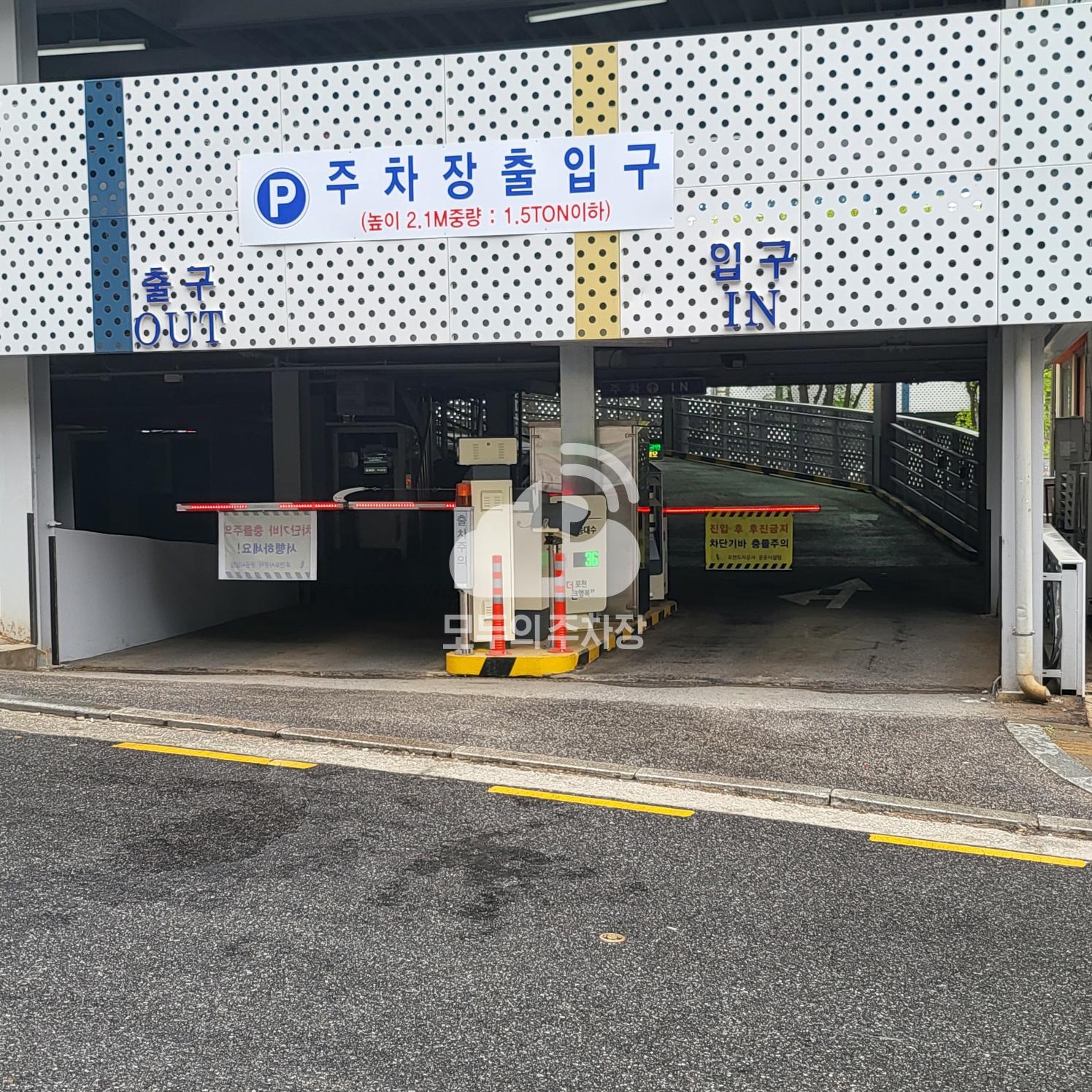 송우로 제2 공영 주차장 이미지 2