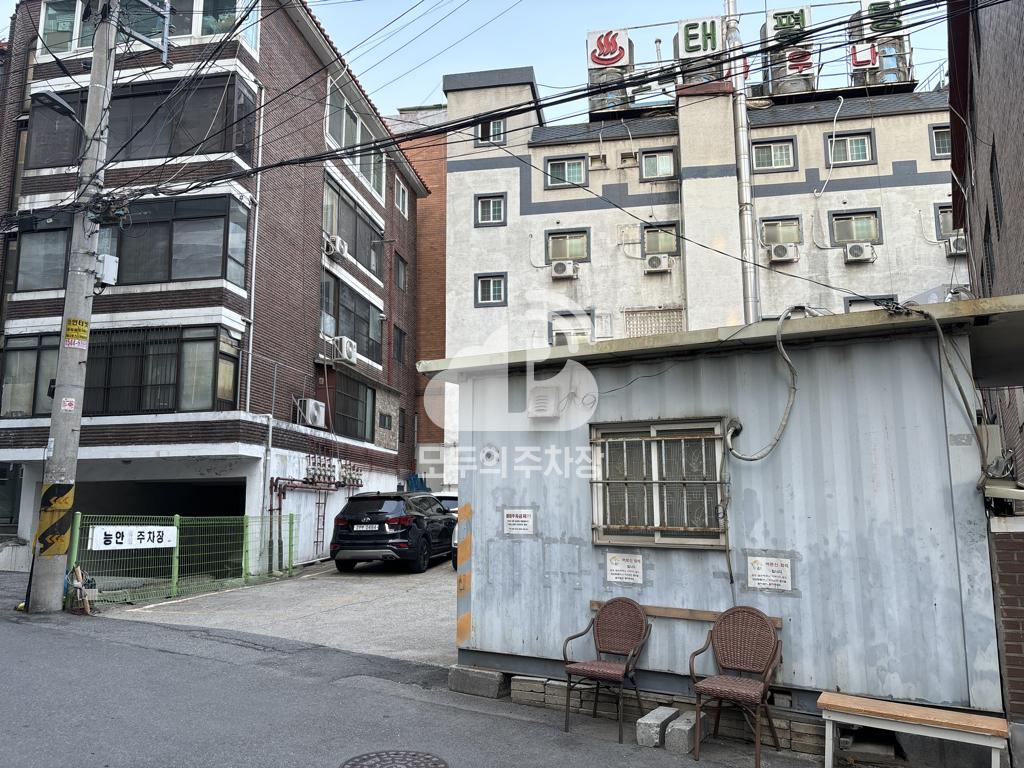 능안 민영 주차장 이미지 2