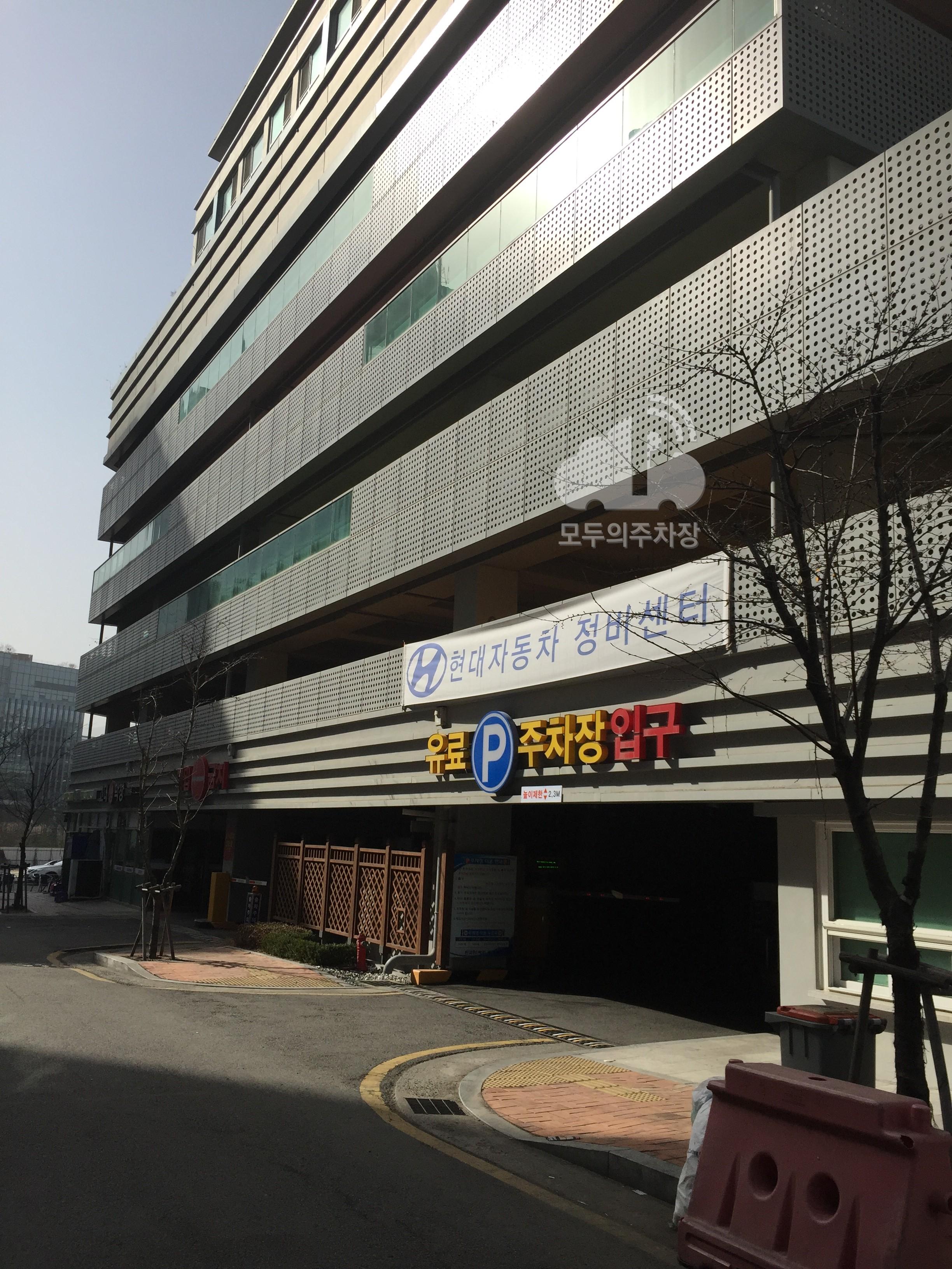 판교 엠타워 주차장 이미지 1