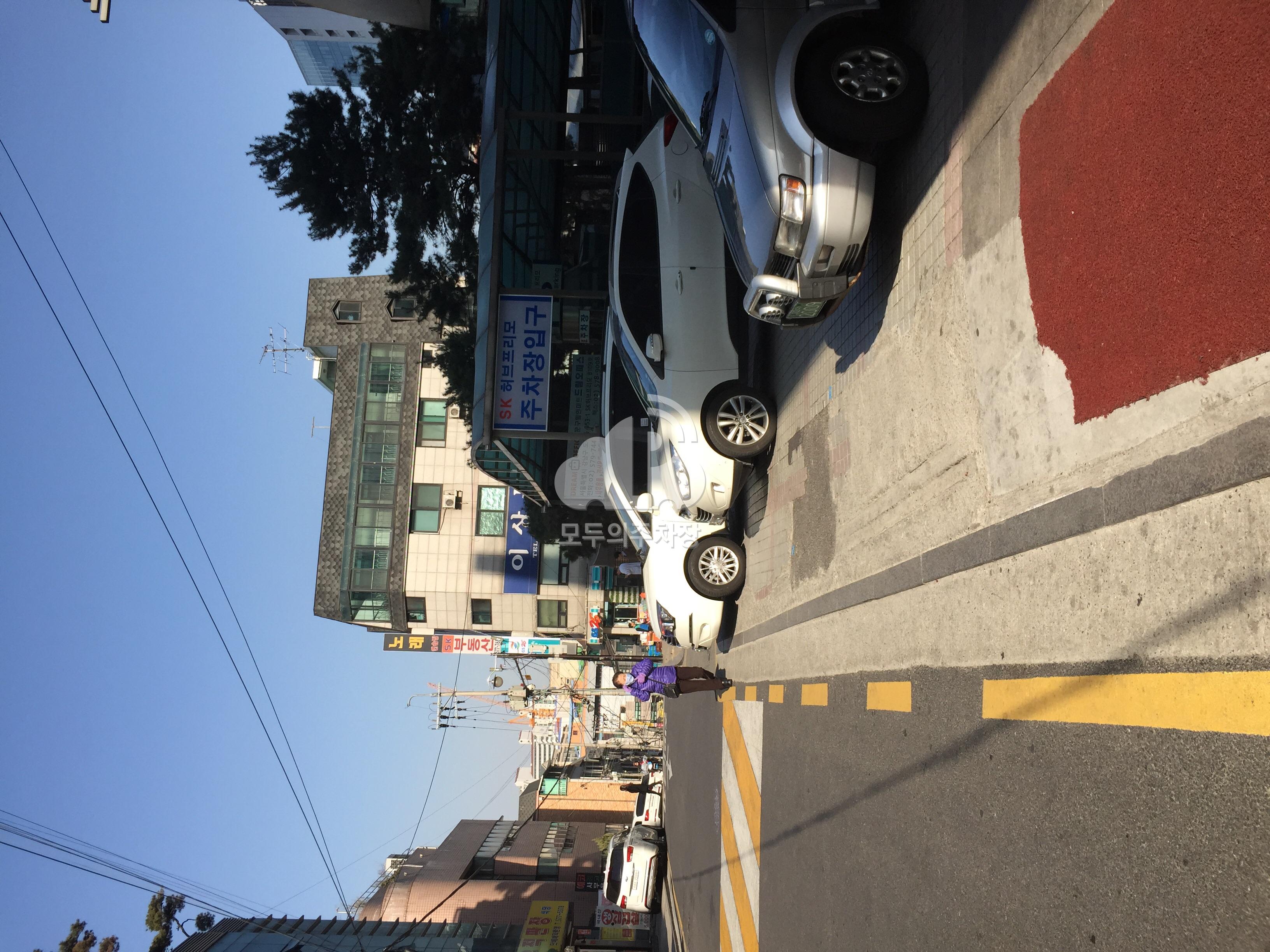 투루파킹 양재SK허브프리모점 주차장 이미지 1